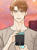 アンタ！なんでこんなに大きいの？ 第20話【全年齢版・タテヨミ】