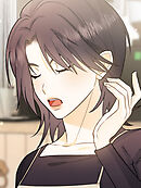 アンタ！なんでこんなに大きいの？ 第7話【タテヨミ】