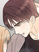 アンタ！なんでこんなに大きいの？ 第8話【タテヨミ】