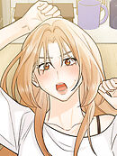 アンタ！なんでこんなに大きいの？ 第11話【タテヨミ】