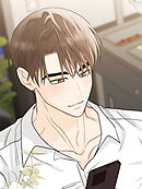 アンタ！なんでこんなに大きいの？ 第13話【タテヨミ】