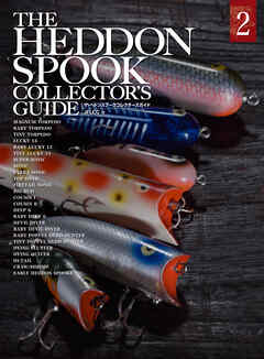 THE HEDDON SPOOK COLLECTOR'S GUIDE (2)