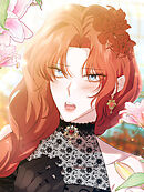 回帰した姉がわたしの婚約者を狙う 第9話【タテヨミ】