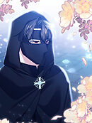 回帰した姉がわたしの婚約者を狙う 第17話【タテヨミ】