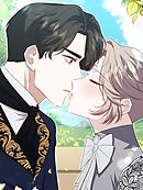 回帰した姉がわたしの婚約者を狙う 第33話【タテヨミ】