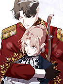 回帰した姉がわたしの婚約者を狙う 第52話【タテヨミ】