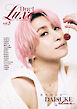 Duet　特別編集　Duet LUXE vol．5