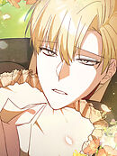 見せかけスキャンダル 第8話【タテヨミ】