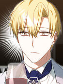 見せかけスキャンダル 第24話【タテヨミ】