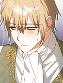 見せかけスキャンダル 第25話【タテヨミ】