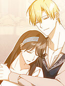 見せかけスキャンダル 第41話【タテヨミ】