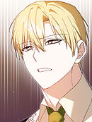 見せかけスキャンダル 第42話【タテヨミ】