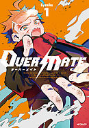 OVER MATE　１