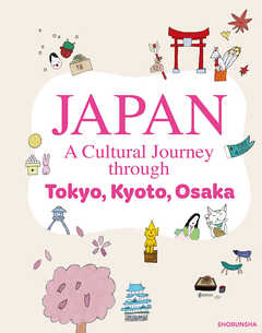 テーマガイド JAPAN A Cultural Journey through Tokyo, Kyoto, Osaka'27