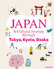 テーマガイド JAPAN A Cultural Journey through Tokyo, Kyoto, Osaka'27