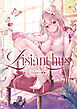 Lisianthus -TwinBox画集-