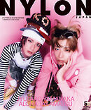 NYLON JAPAN 2026年5月号 JYUTARO & ALOHA EDITION