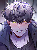 プリーズ・シュート・ミー 第9話【タテヨミ】