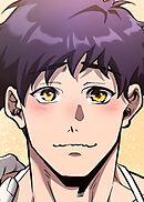 底辺スキル10,000個を捧げた俺が、超上スキルを手に入れ逆転無双【フルカラー】【タテヨミ】(13)