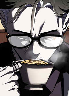 底辺スキル10,000個を捧げた俺が、超上スキルを手に入れ逆転無双【フルカラー】【タテヨミ】