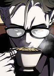 底辺スキル10,000個を捧げた俺が、超上スキルを手に入れ逆転無双【フルカラー】【タテヨミ】