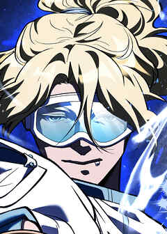 底辺スキル10,000個を捧げた俺が、超上スキルを手に入れ逆転無双【フルカラー】【タテヨミ】