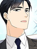 初体験なので、俺の責任取ってください 第8話【タテヨミ】