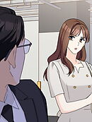 初体験なので、俺の責任取ってください 第13話【タテヨミ】