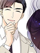 初体験なので、俺の責任取ってください 第18話【タテヨミ】