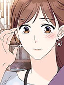 初体験なので、俺の責任取ってください 第19話【タテヨミ】