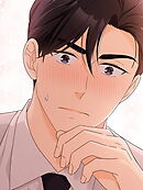 初体験なので、俺の責任取ってください 第26話【タテヨミ】