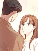 初体験なので、俺の責任取ってください 第42話【タテヨミ】