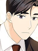 初体験なので、俺の責任取ってください 第45話【タテヨミ】