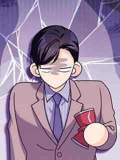 初体験なので、俺の責任取ってください 特別編 第9話【タテヨミ】