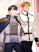 悪意の濃度 第3話 怪しいフィアンセともっと怪しい付添人【タテヨミ】