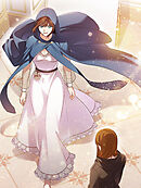 悪意の濃度 第13話 夢贈り【タテヨミ】