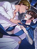 悪意の濃度 第14話 眠れる美女【タテヨミ】