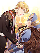 悪意の濃度 第17話 あなたと結婚したくないんです!【タテヨミ】