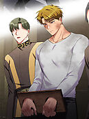 悪意の濃度 第22話 思わぬ目撃者【タテヨミ】