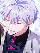 悪意の濃度 第26話 愛していたから、そうしたって?【タテヨミ】