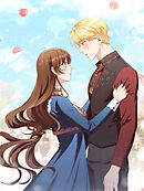 悪意の濃度 第35話 一つをのぞけば完璧なディナー【タテヨミ】