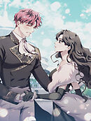 悪意の濃度 第45話 同じことでグチグチと!【タテヨミ】