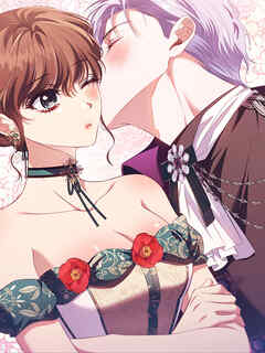 悪意の濃度 第48話 ブレインの誕生日パーティー【タテヨミ】