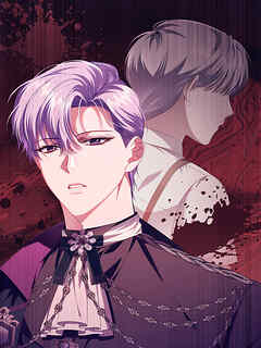 悪意の濃度 第49話 見てしまいましたね【タテヨミ】