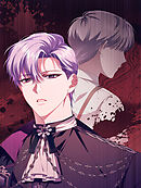 悪意の濃度 第49話 見てしまいましたね【タテヨミ】