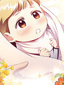 悪意の濃度 第58話 ベルータの新しい家族【タテヨミ】