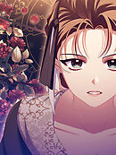 悪意の濃度 第60話 「マクシミリアン」ショップの近況【タテヨミ】