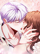 悪意の濃度 第66話 あなたが欲しいんです【タテヨミ】