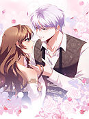 悪意の濃度 第72話 まだ恋人じゃないでしょう?【タテヨミ】