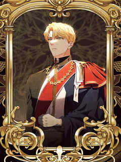 悪意の濃度 外伝1話 ブラント大公への報酬【タテヨミ】